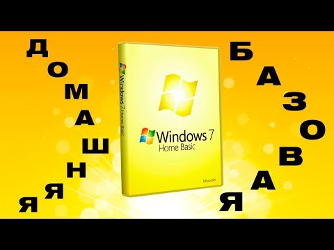 Видео: Гледайте Star Wars в Windows 10/8, използвайки стар трик