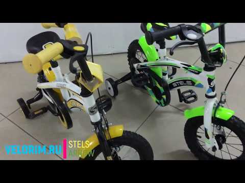 Детский велосипед Stels Arrow 12 V020 (2018)