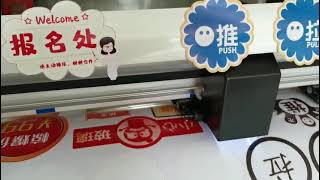 Yinghe cutting plotter with camera scan and signmaster