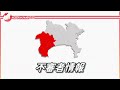 【EAS Scenario】"不審者"【ホラー】