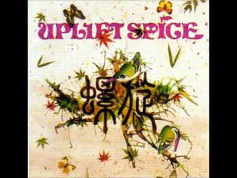 Uplift Spice - Shindoromu