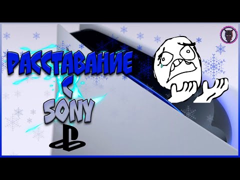 Wideo: Sony: „Oni Mają Kłopoty” - Ngmoco