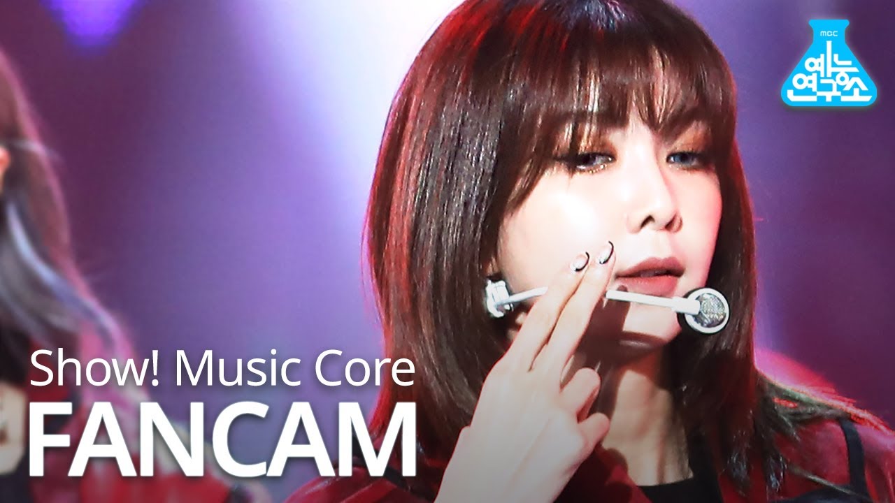 [예능연구소] 드림캐쳐 다미 직캠 'Odd Eye' (DREAMCATCHER DAMI FanCam) @Show!MusicCore MBC210206방송
