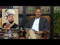 معجم الأدباء لياقوت الحموي معجم الأدباء لياقوت الحموي