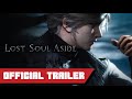 Lost Soul Aside | Official Announcement Trailer | GeeksWire