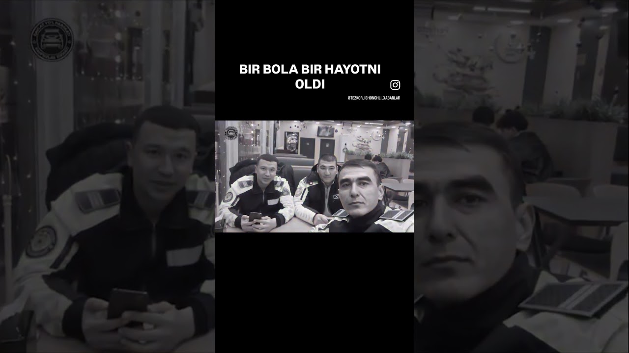 1 марта 2026 г.