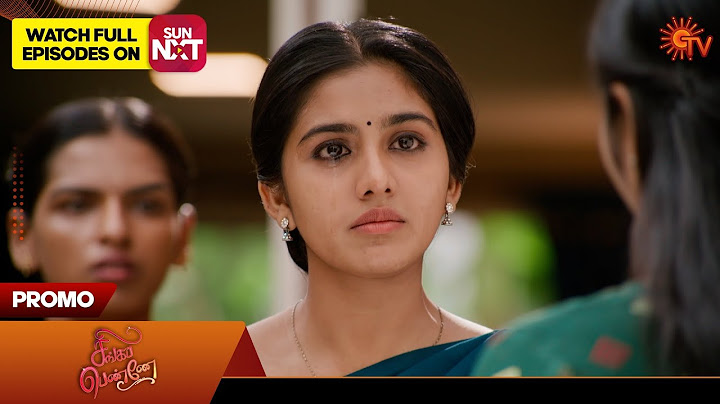 Singappenne - Promo | 20 June 2025 | Tamil Serial | Sun TV