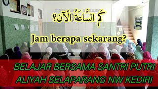 Cara menanyakan waktu dalam Bahasa Arab - Jam berapa