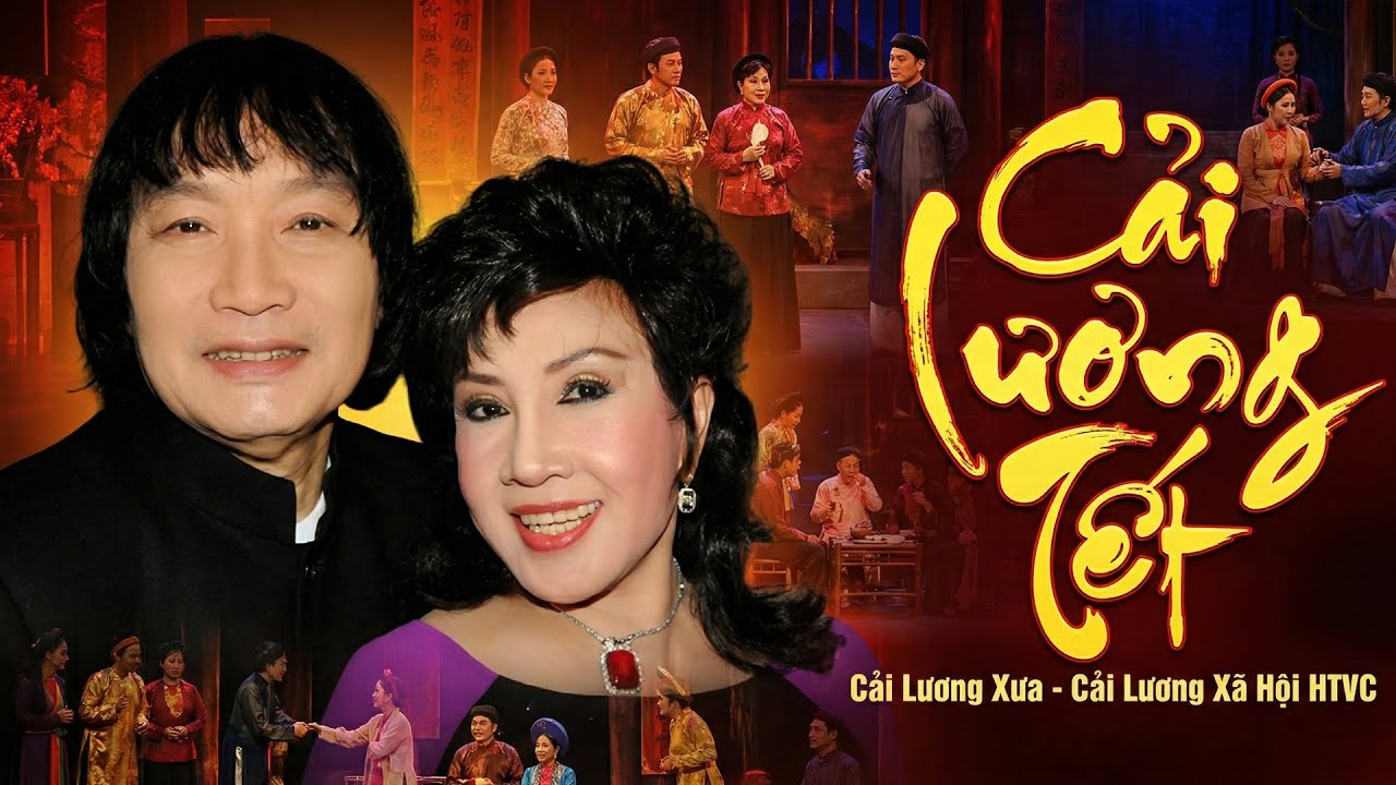CẢI LƯƠNG TẾT 2026 | Cải Lương NSND Minh Vương - Lệ Thủy Hay 2026 | Cải Lương HTV