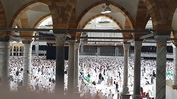تلاوة رائعة من سورة الأعراف-أمام الكعبة