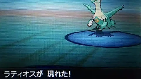 ポケモンbw2 色違いレジロック C抜け5v 乱数調整