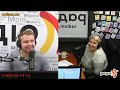 Как молится, чтобы молитва была услышана? Рут Эстер Фурман на RadioM