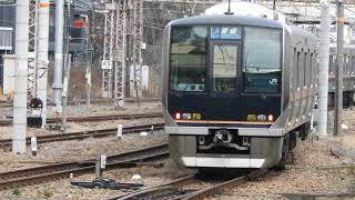 321系　京都駅留置線発車