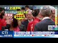 【每日必看】拒絕合作! 川普畫美中AI紅線 喊美國不能自廢武功 20260930
