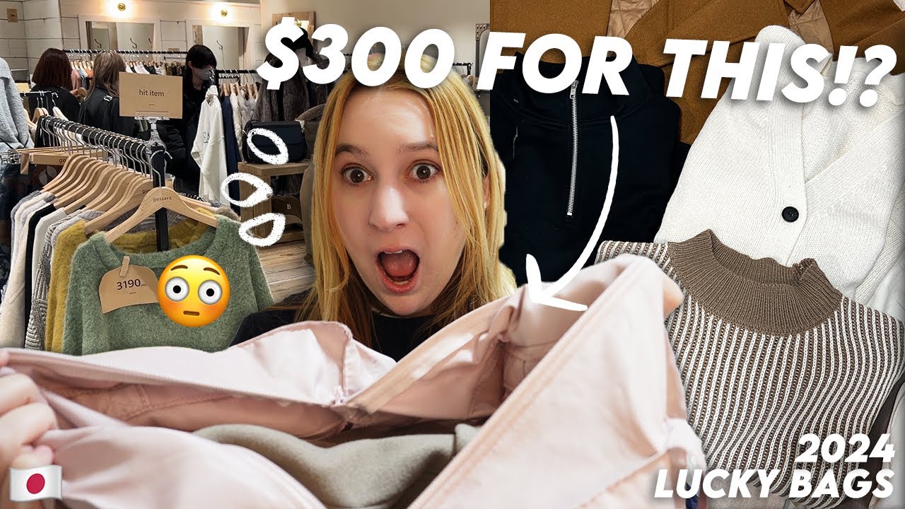 Opening Japanese Fashion LUCKY BAGS! 🇯🇵 Haul & Try-on 2024  | Trendy, Cottage Core, Cute