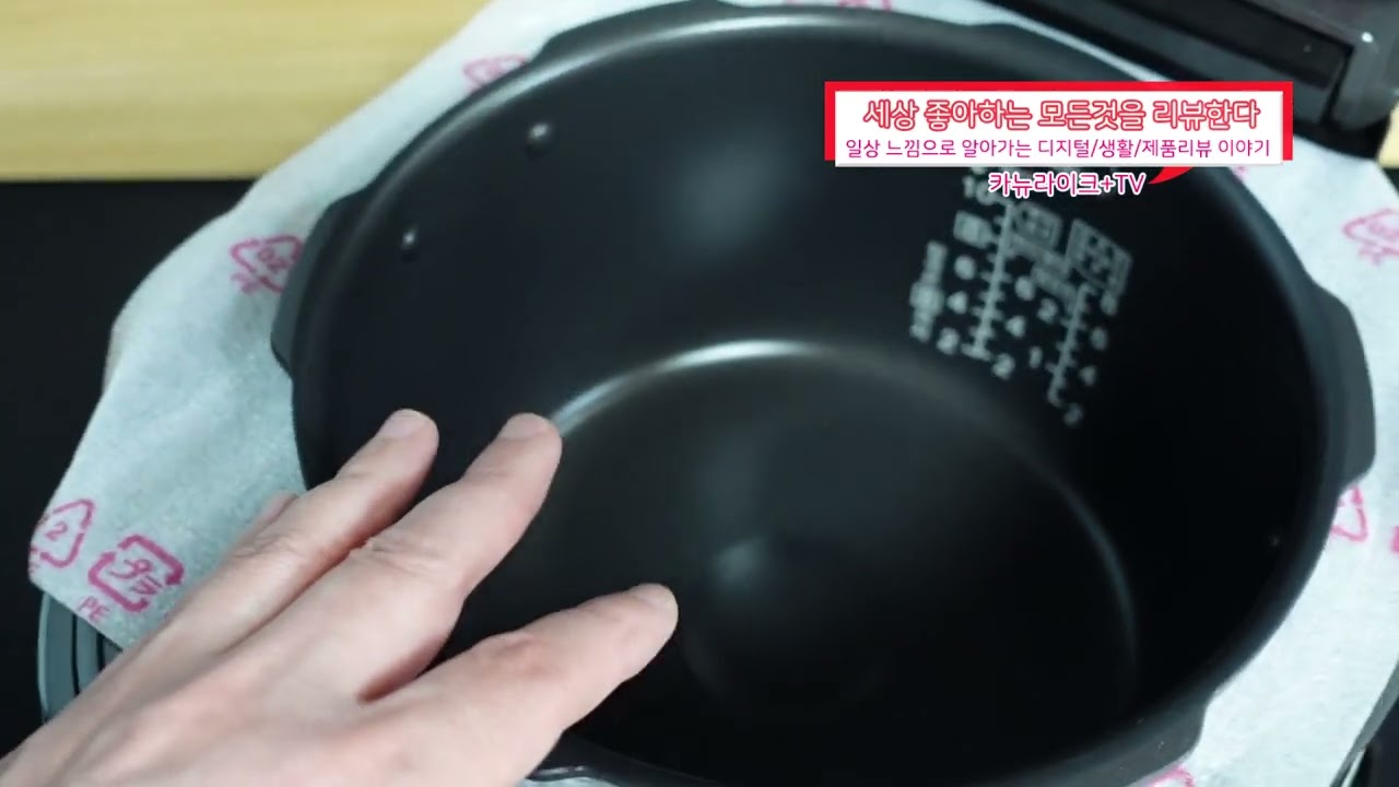 쿠쿠 전기압력밭솥 밥만 잘되면 CRP-P104FB 최신형 아니더라도 가성비 좋게 득템했는데 음성지원 아니되고 뚜껑은 왜?이리 잡스럽게 열려도 밥맛은 좋아?! [언박싱 리뷰]