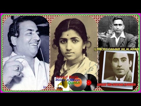 RAFI & LATA-Film-BAZAAR-1949-Ae Mohabbat Un Se Milne Ka Bahana Ban Gaya-[ Great Evergreen Duet ]