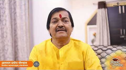 Pradeep Jaiswal Diwali Wishes