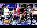 Watch Maza Araha Hai Loot Rahay Hain Hum Online In Hd