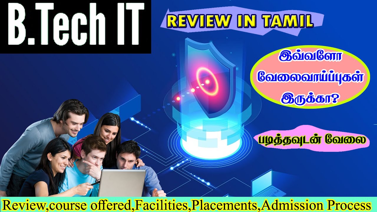 B.Tech Information Technology/B.Tech IT Careers/B.tech IT Careers India ...