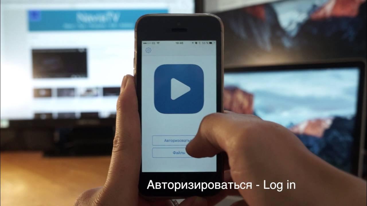3 WAYS HOW TO DOWNLOAD/PLAY MUSIC OFFLINE FOR FREE DIRECTLY ON IPHONE
