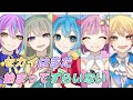 【手描きプロセカ】セカイはまだ始まってすらいない【ワンダーランズ&times;ショウタイム】