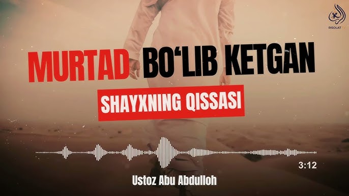 Sariq politsiyachi eshakda tayoq bilan onanizm qilmoqda (hujayradagi porno)