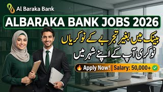 Bank Albaraka Jobs 2026 | Freshers Jobs | How to Apply Online | Complete Details