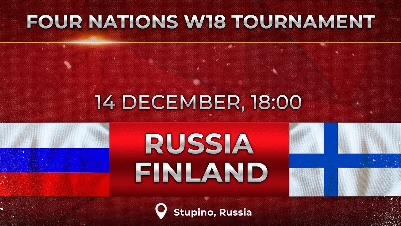 Турнир 4х наций. W18 Россия - Финляндия. 2:3(Б). Обзор матча national team spain football