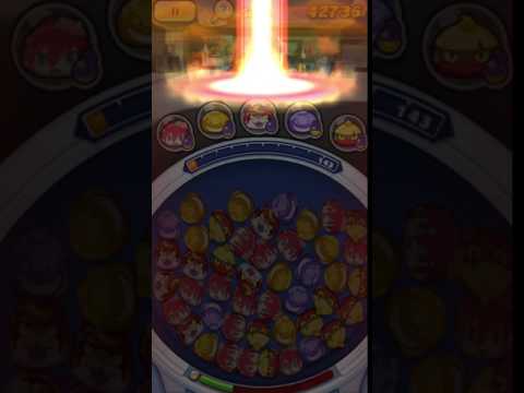 Shogun King M's Soultimate Move! - Shogun King M's Soultimate Move!