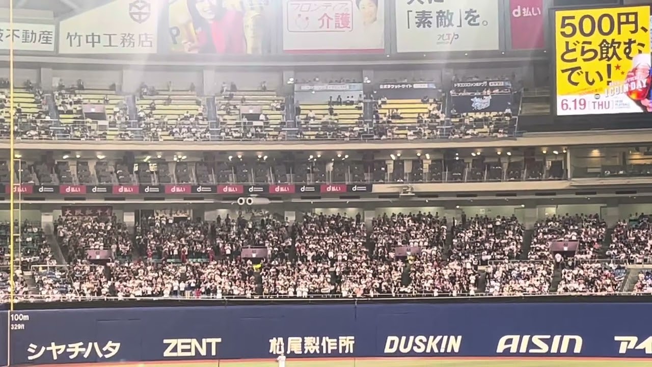 オリックスバファローズ　西川龍馬　応援歌『決然』→丑王