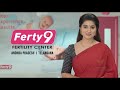 Ferty9 fertility hospital story  commercial ad 2021 sln rajesh  sln advertising studio slnrajesh