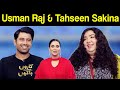 Usman Raj & Tahseen Sakina | Taron Sey Karen Batain | GNN