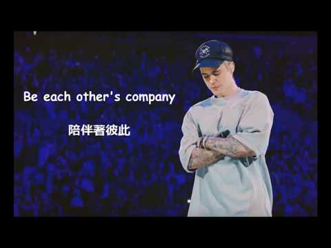 Justin Bieber - Company [中英文字幕]