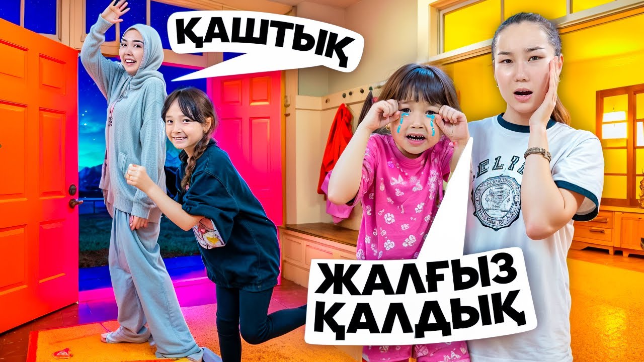 Нижний Новгородтағы жалаңаш қыздардың суреттері