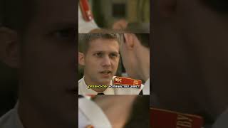 Драка Синицын и Сырников. Часть   1 #кадетство #русскиесериалы