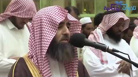 القارئ محمد اللحيدان تلاوة من سورة الفرقان(تَبَارَكَ الَّذِي جَعَلَ فِي السَّمَاءِ بُرُوجًا )