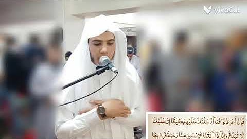 تلاوه خاشعه ..ل الشيخ مصطفي ابراهيم ابن محافظه بني سويف