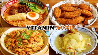 Món Ăn Trung Quốc | Awesome Food Compilation | ASMR Cooking | TikTok 抖音 ep ~181