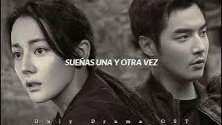 Chen Zhuoxuan “When The Stars Fall Into The Galaxy” - Sword Rose OST - Traducido al Español