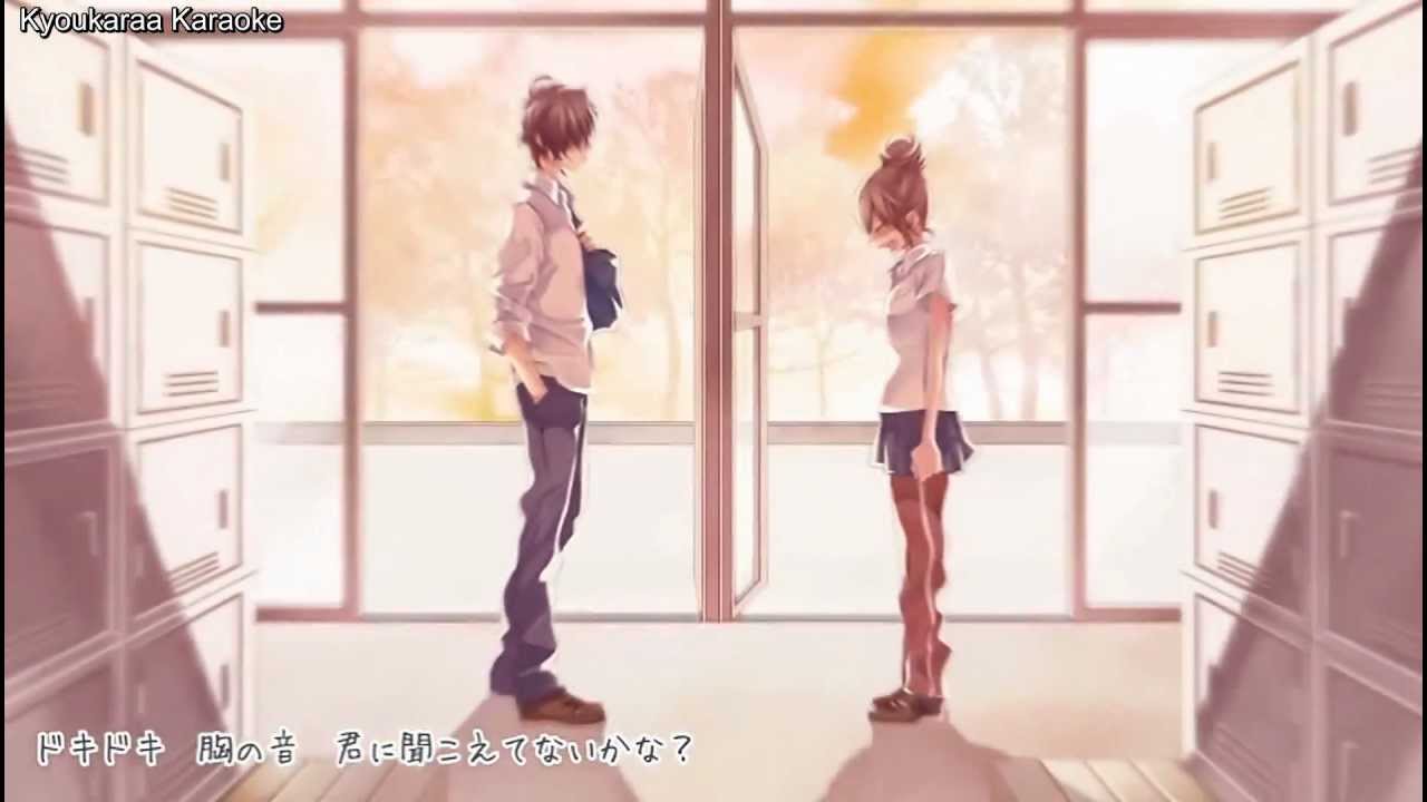 Kokuhaku Wa Asoko No Oku De