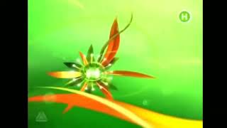 Заставка Каналу Новий Канал, 2008-2012