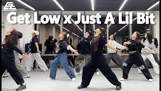 Get Low x Just A Lil Bit / Dance Choreography by Mad.J 홍대댄스학원 이지댄스신촌점