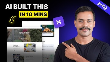 How to Build a Website in 10 Minutes with Hostinger AI (No Coding Needed!) | TAMIL