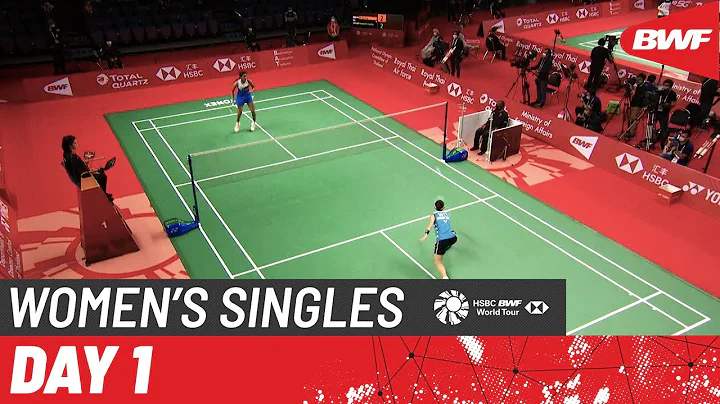 HSBC BWF World Tour Finals | Day 1: Tai Tzu Ying (TPE) [2] vs. Pusarla V. Sindhu (IND) - DayDayNews