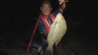 【釣り百景】#252 投げ釣りの楽園 沖縄県・伊是名島