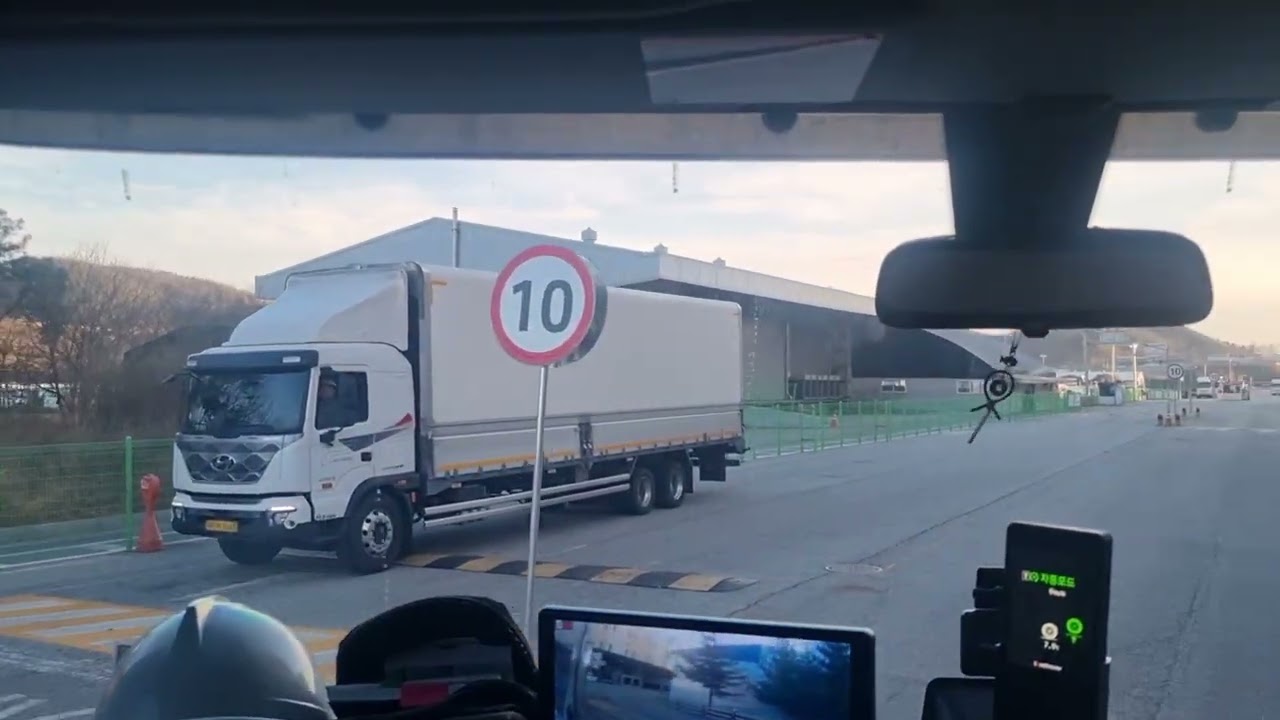 2026.02.19~20 초보 트럭커 54주차 만보일기(현대 파비스 5톤 축차 10.2m 윙바디) 피곤해서 푹 자는 코스를 선택했는데.... 역시 운송사 말을 믿으면 안돼 ㅋ