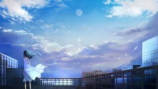 Noon Moon