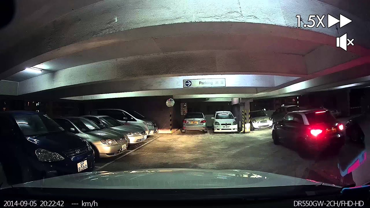 停車場介紹 交通廣場停車場