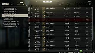 SOL EFT/COD